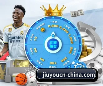 9游官网 APP | jiuyou game
