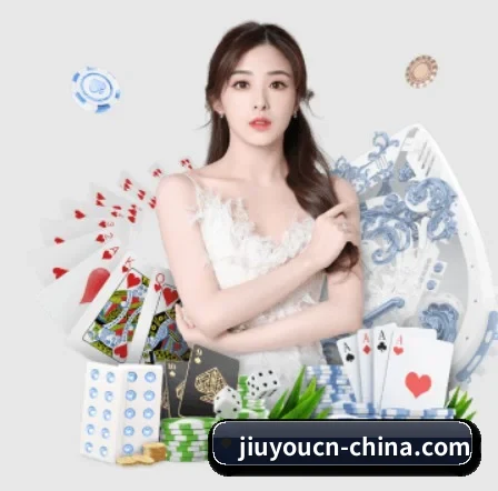 AI 革新 - jiuyou game